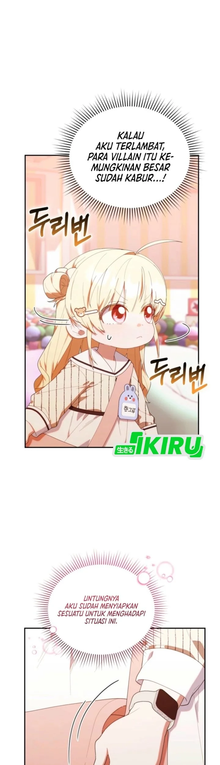 Dungeons and Crayons Chapter 48 Gambar 25