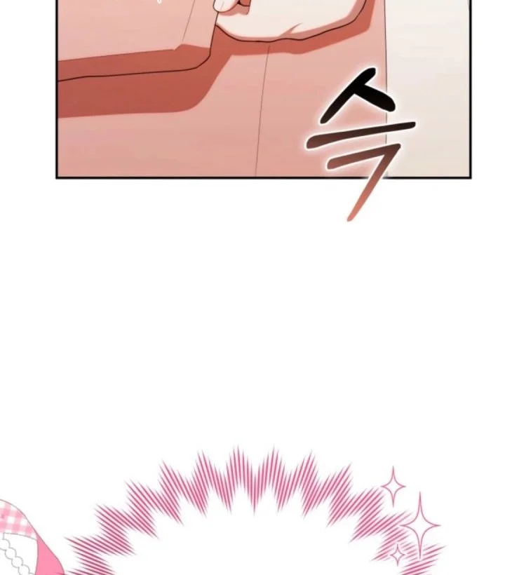 Dungeons and Crayons Chapter 48 Gambar 26