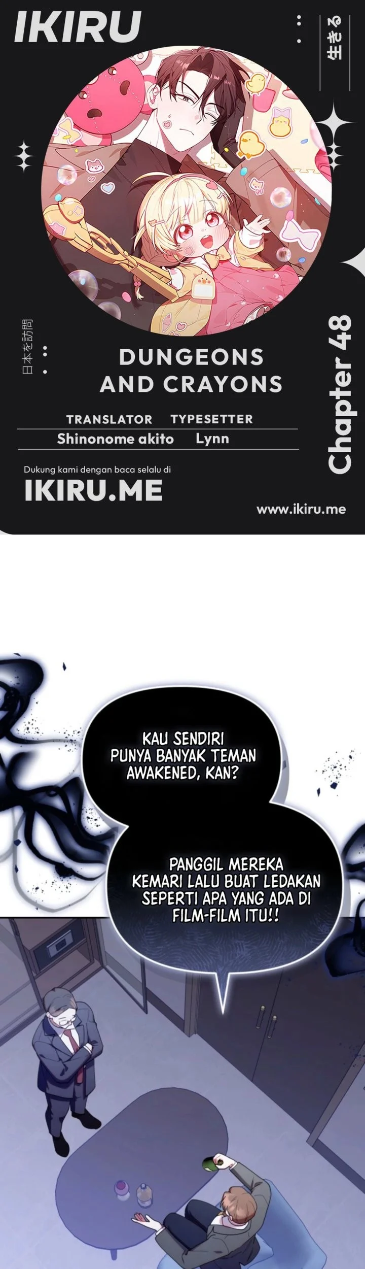 Komik Dungeons and Crayons Chapter 48 gambar 1