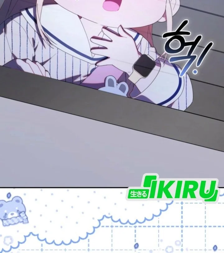 Dungeons and Crayons Chapter 48 Gambar 4