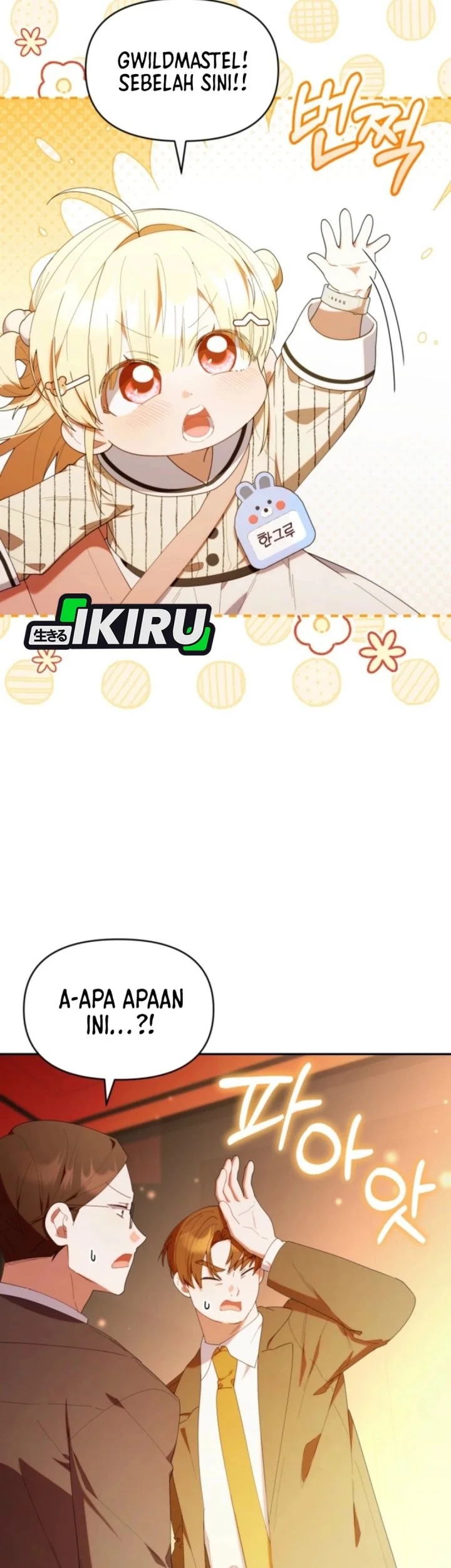 Dungeons and Crayons Chapter 48 Gambar 11