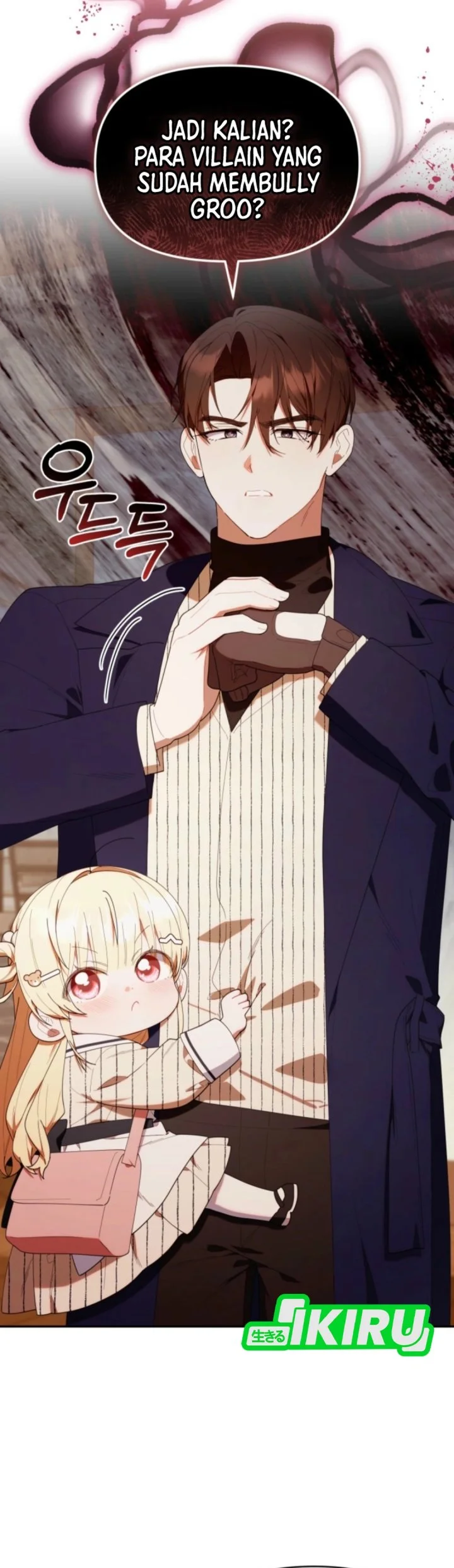 Dungeons and Crayons Chapter 48 Gambar 13