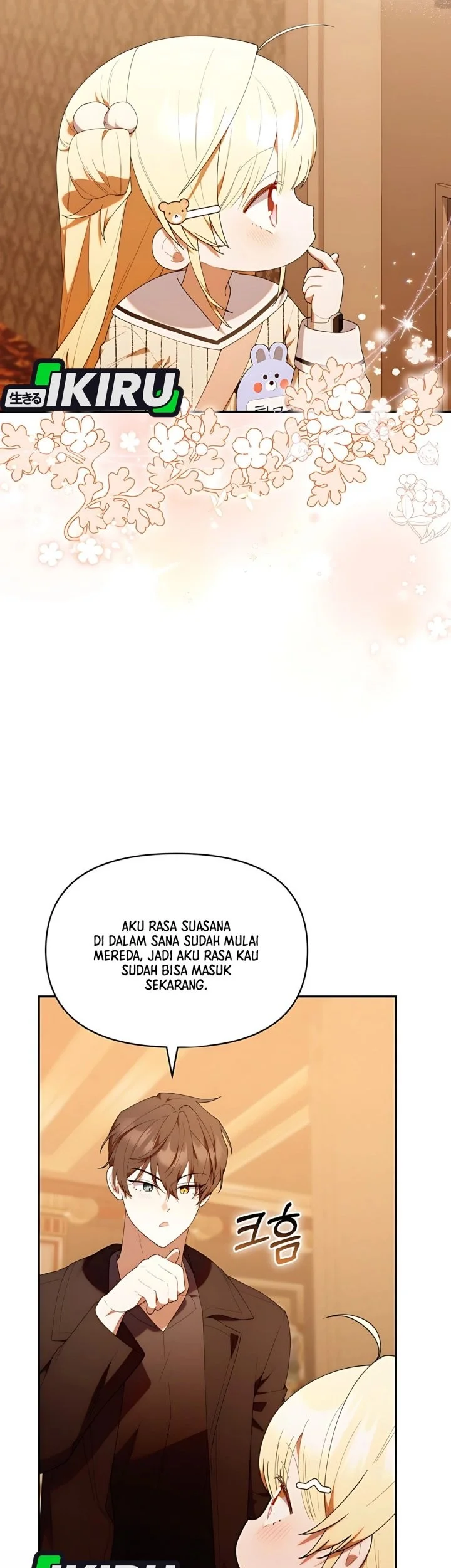 Dungeons and Crayons Chapter 49 Gambar 22