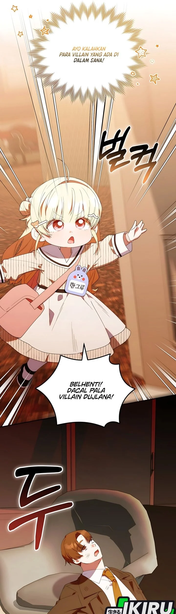 Dungeons and Crayons Chapter 49 Gambar 32