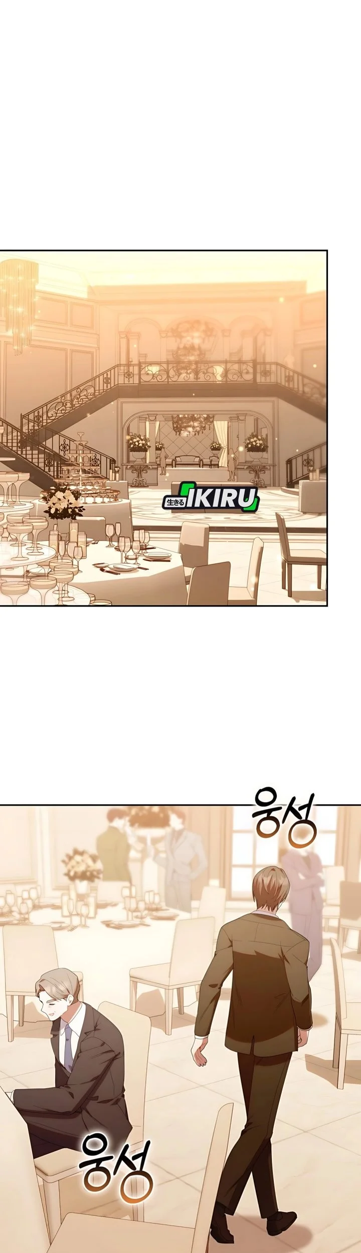 Dungeons and Crayons Chapter 49 Gambar 43