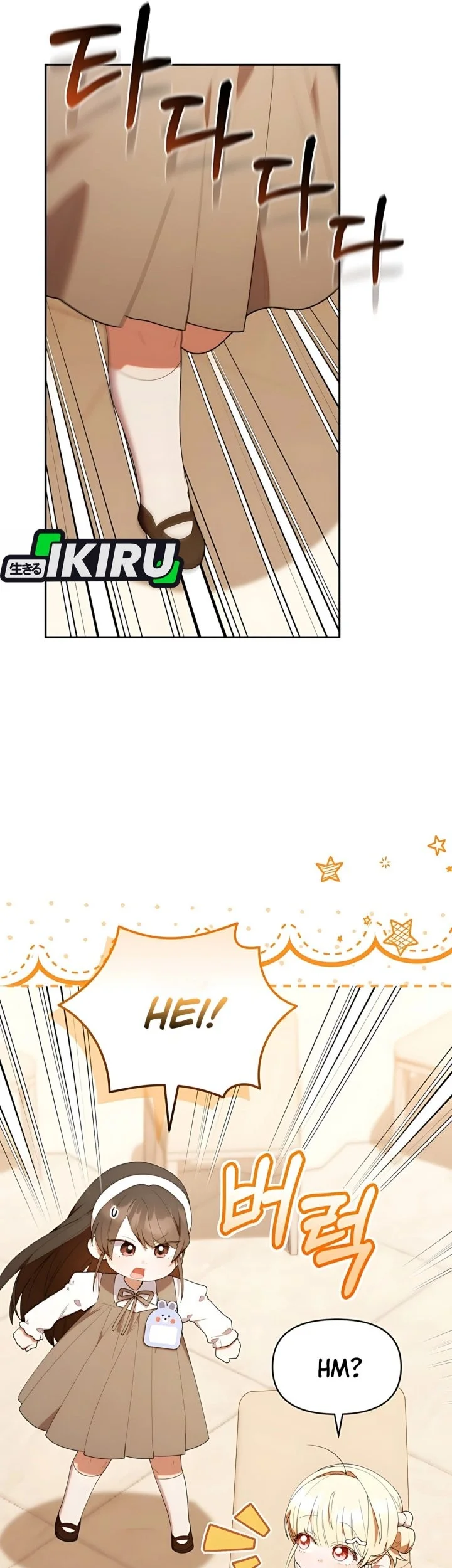 Dungeons and Crayons Chapter 49 Gambar 51