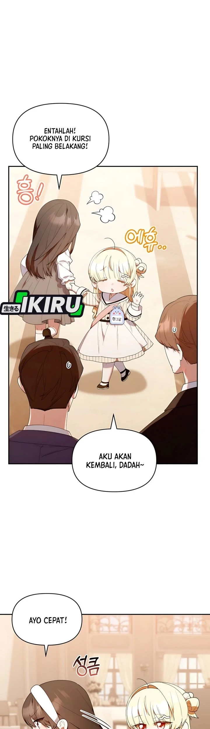 Dungeons and Crayons Chapter 49 Gambar 58