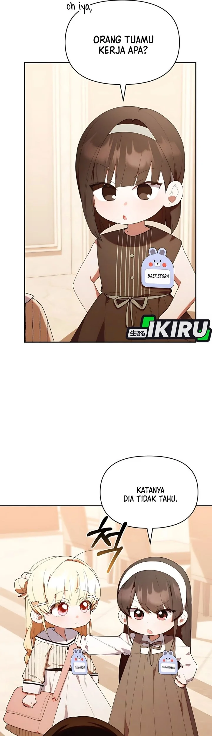 Dungeons and Crayons Chapter 49 Gambar 65