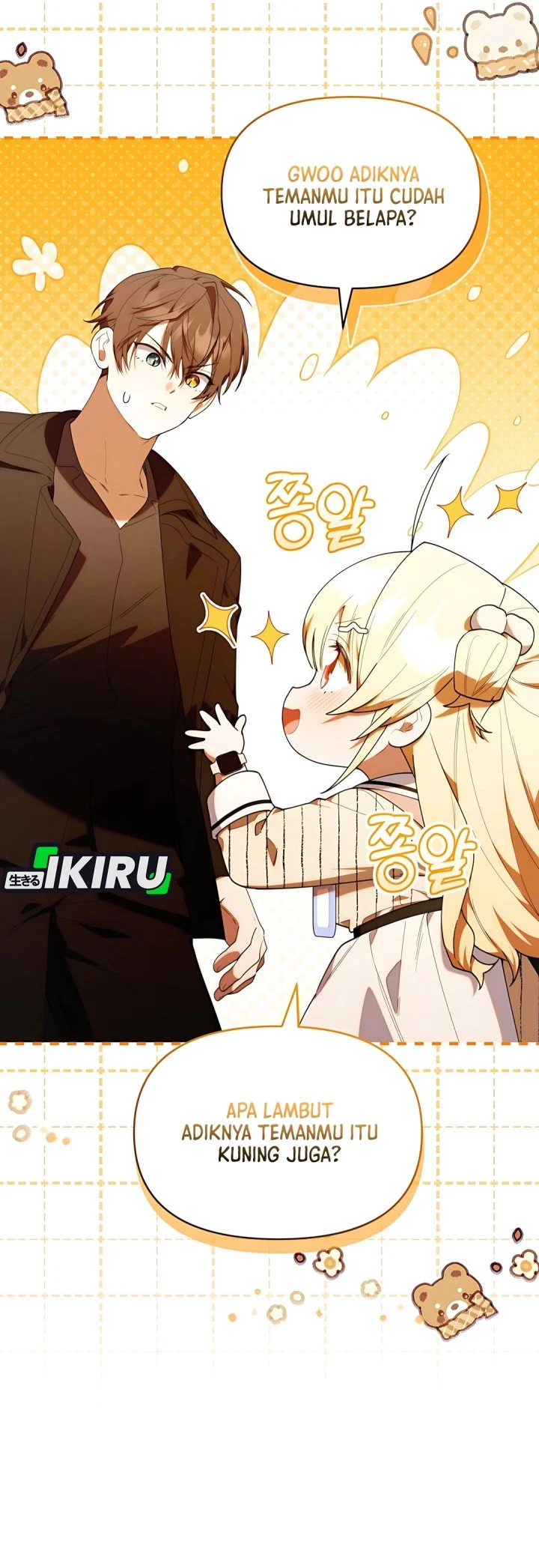 Dungeons and Crayons Chapter 49 Gambar 11