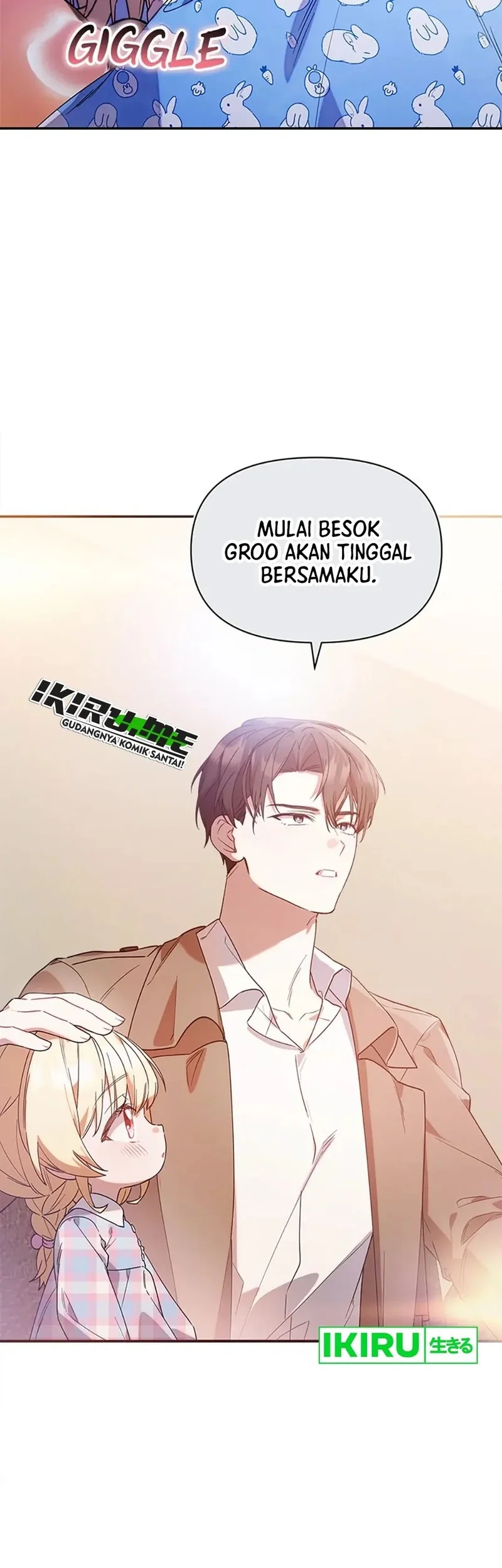 Dungeons and Crayons Chapter 5 Gambar 3