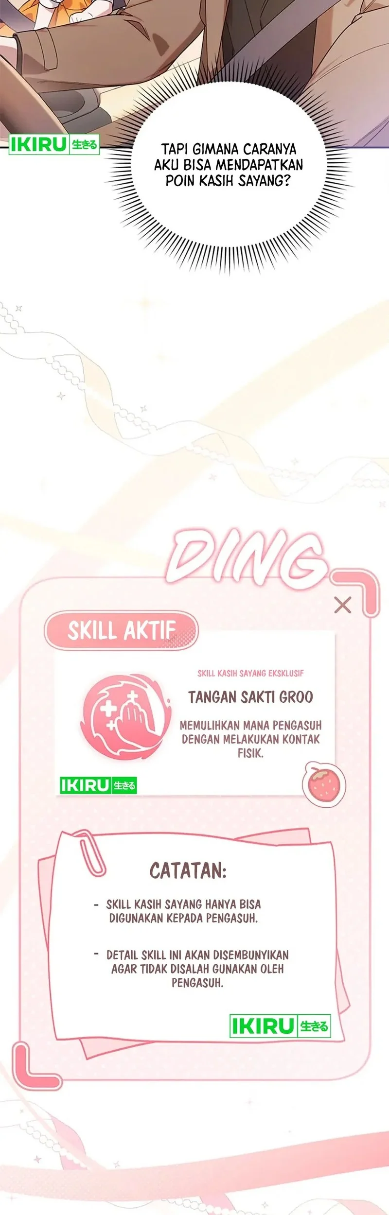 Dungeons and Crayons Chapter 5 Gambar 34