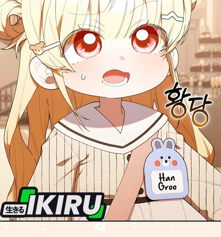 Dungeons and Crayons Chapter 50 Gambar 4