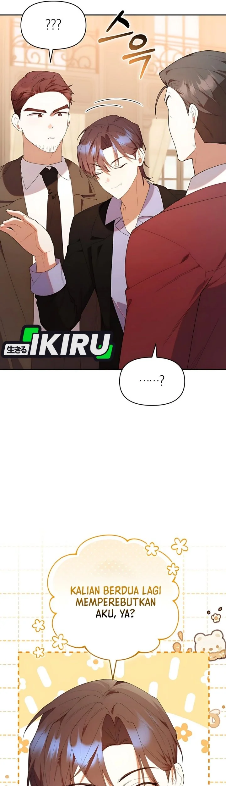 Dungeons and Crayons Chapter 50 Gambar 58