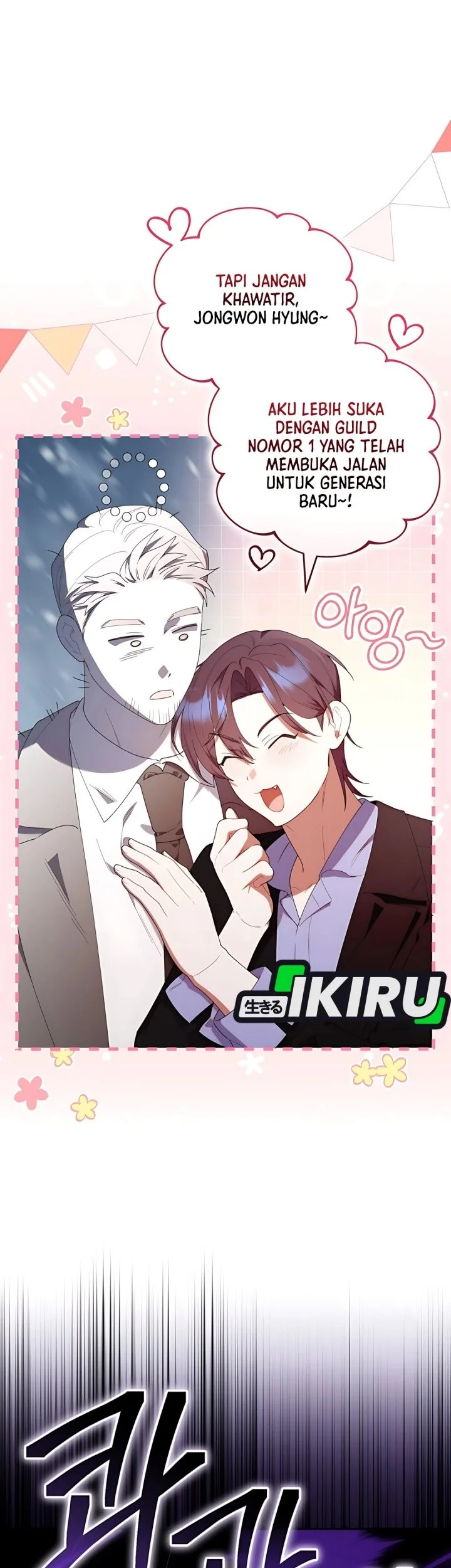 Dungeons and Crayons Chapter 50 Gambar 60