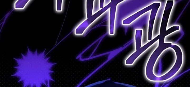 Dungeons and Crayons Chapter 50 Gambar 61