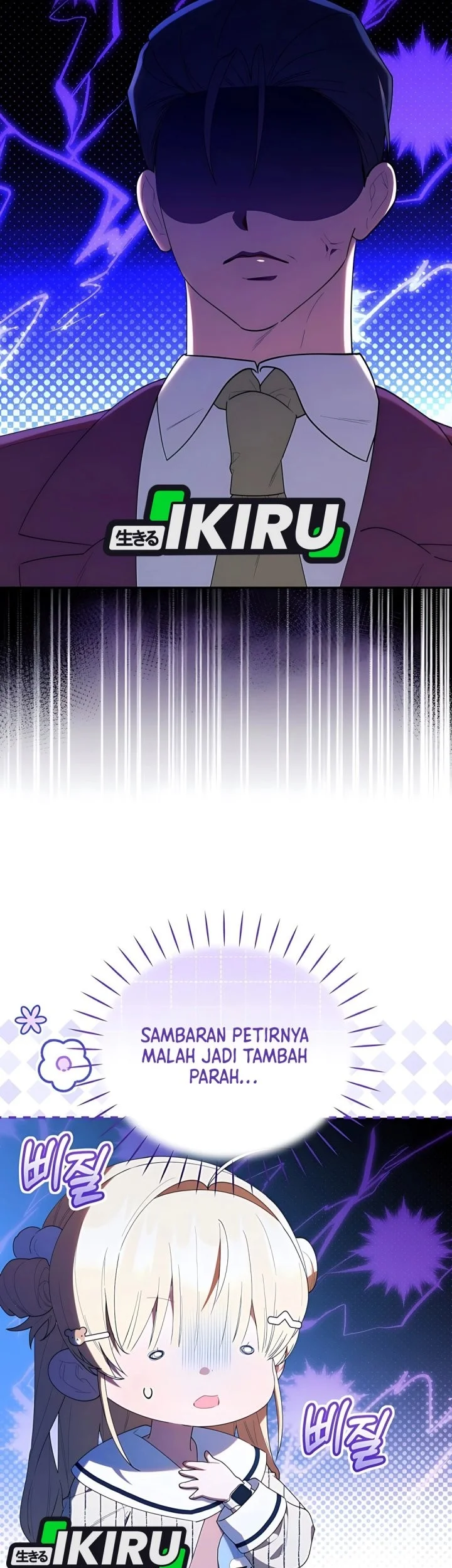 Dungeons and Crayons Chapter 50 Gambar 62