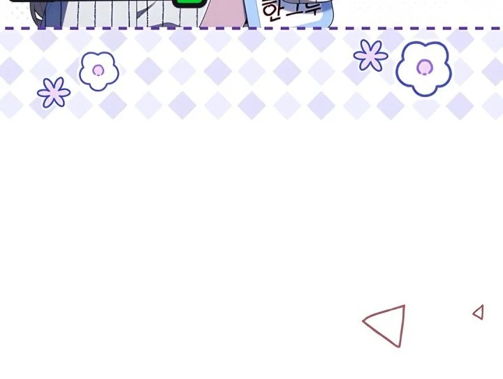 Dungeons and Crayons Chapter 50 Gambar 63