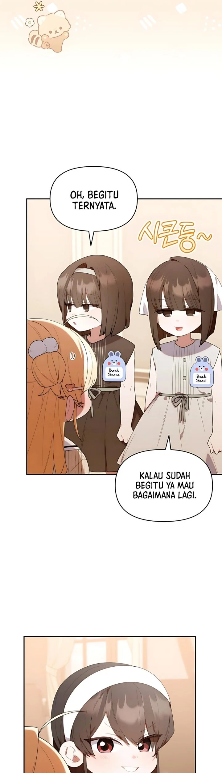 Dungeons and Crayons Chapter 50 Gambar 5