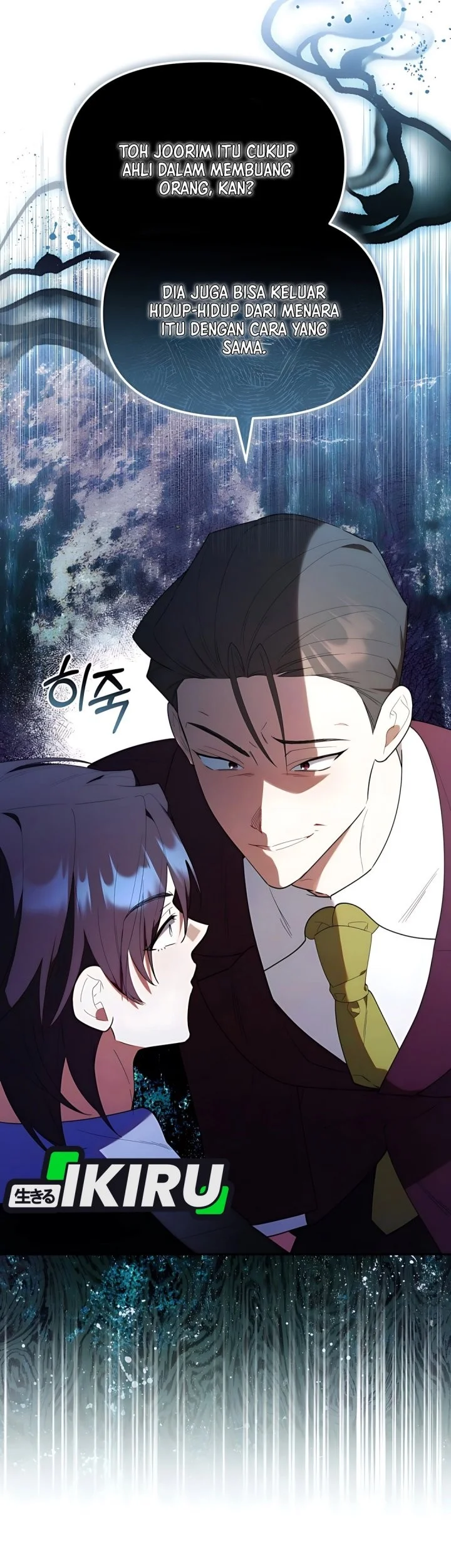 Dungeons and Crayons Chapter 50 Gambar 70