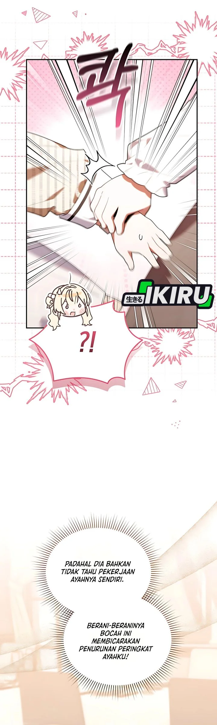 Dungeons and Crayons Chapter 50 Gambar 9