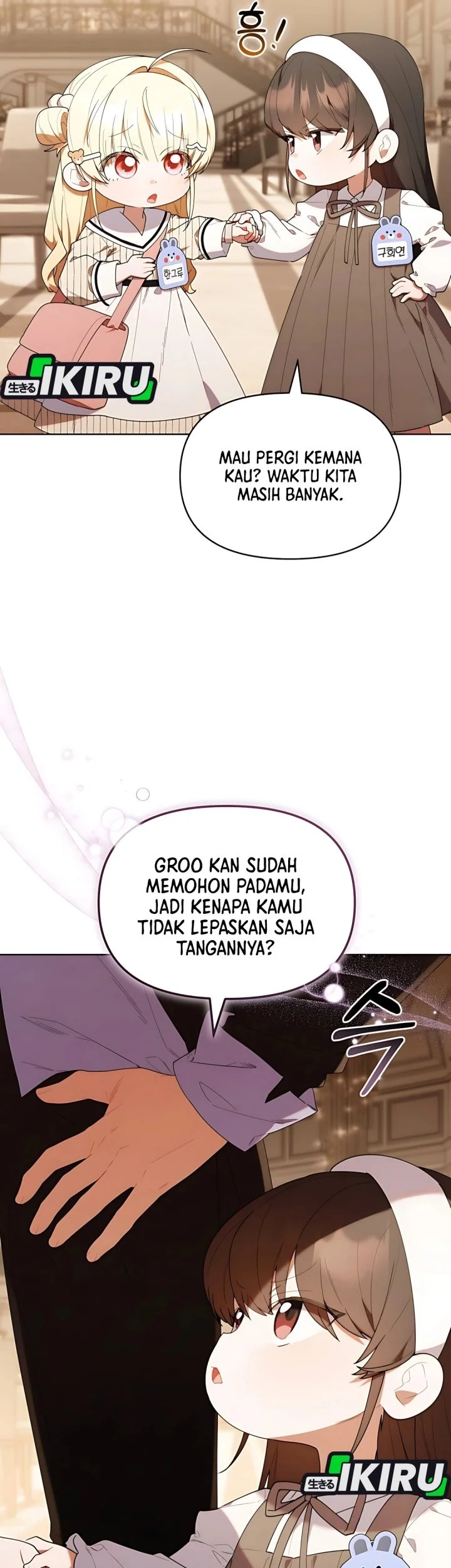 Dungeons and Crayons Chapter 50 Gambar 14