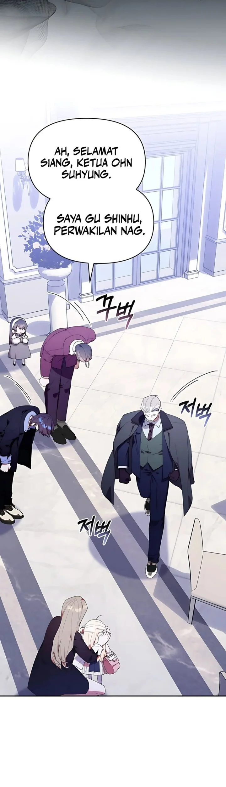 Dungeons and Crayons Chapter 51 Gambar 24