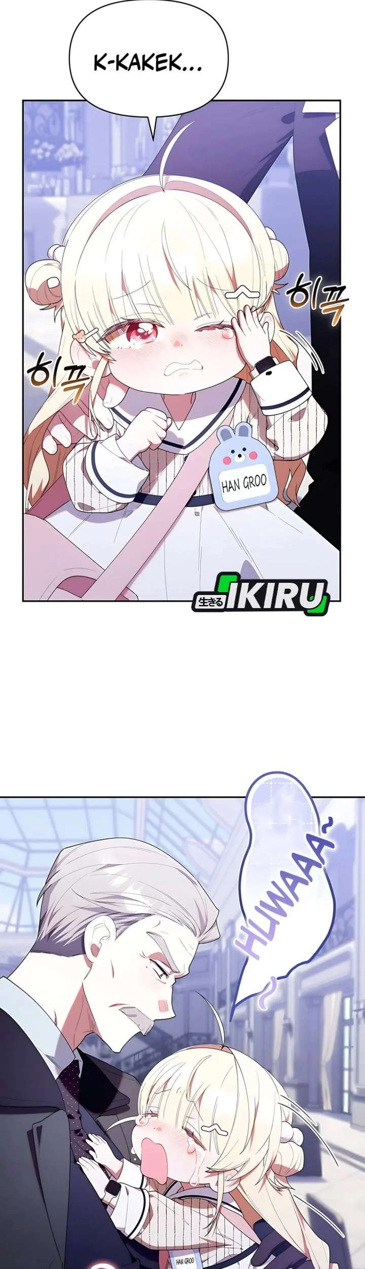 Dungeons and Crayons Chapter 51 Gambar 26