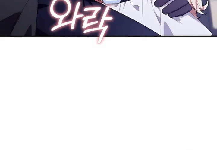 Dungeons and Crayons Chapter 51 Gambar 27