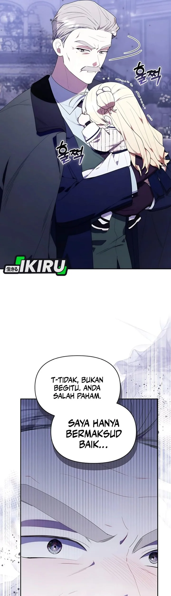 Dungeons and Crayons Chapter 51 Gambar 30