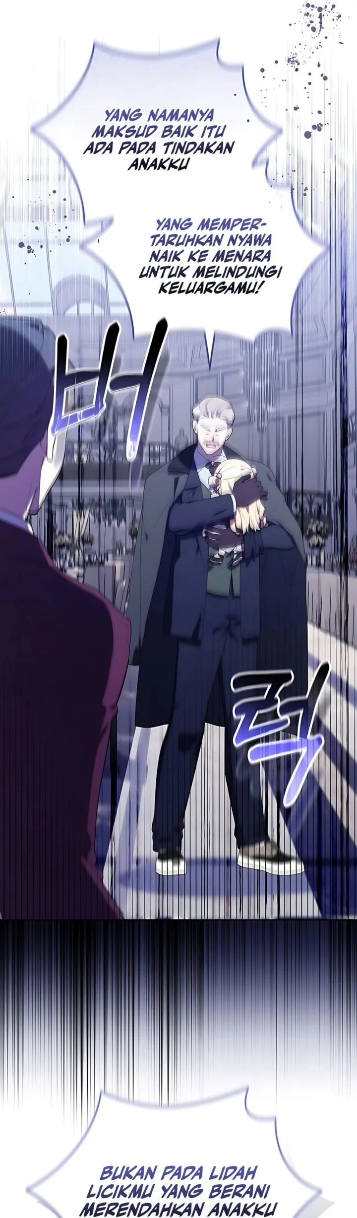 Dungeons and Crayons Chapter 51 Gambar 32