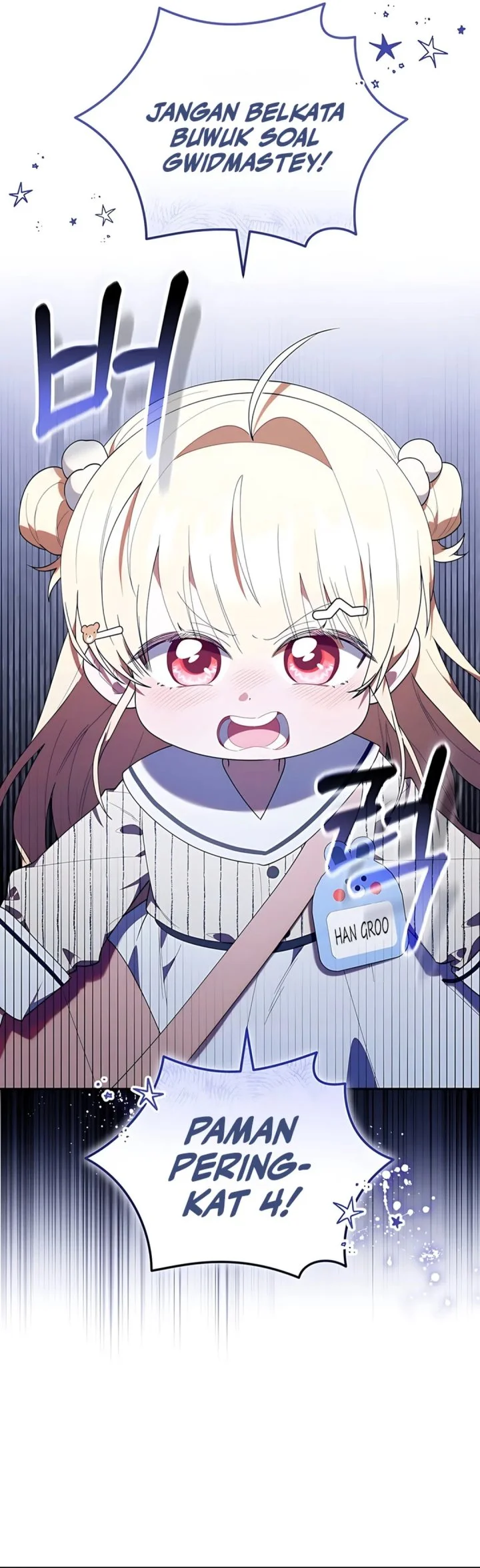 Dungeons and Crayons Chapter 51 Gambar 3