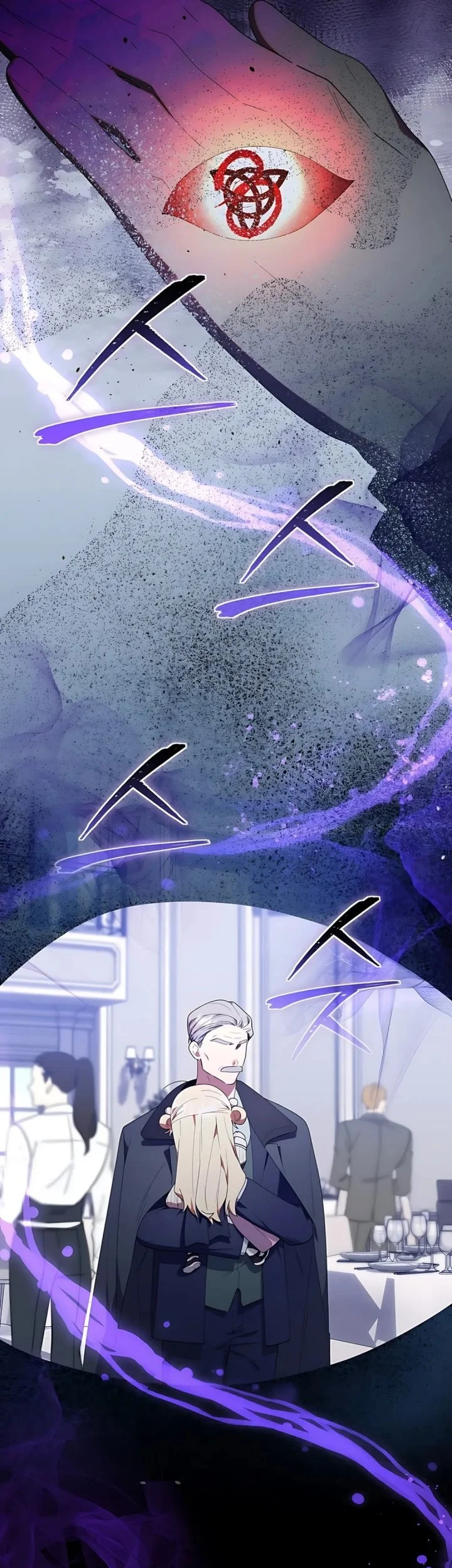 Dungeons and Crayons Chapter 51 Gambar 62