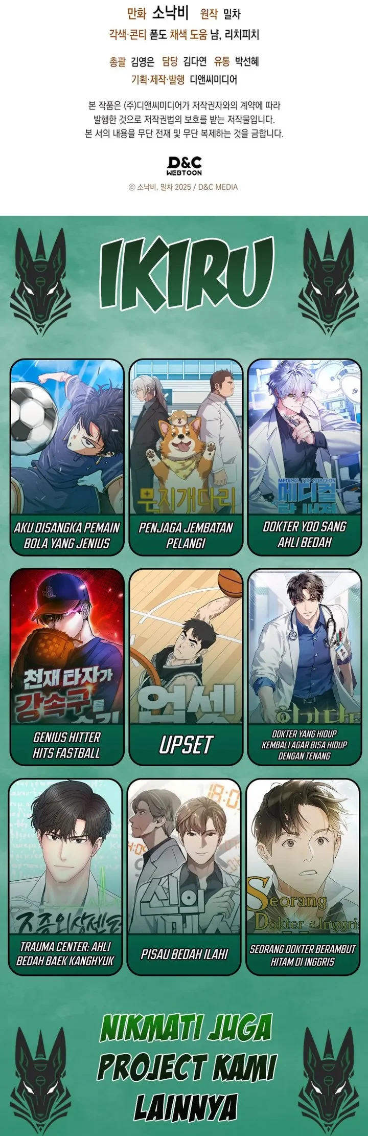 Dungeons and Crayons Chapter 51 Gambar 73