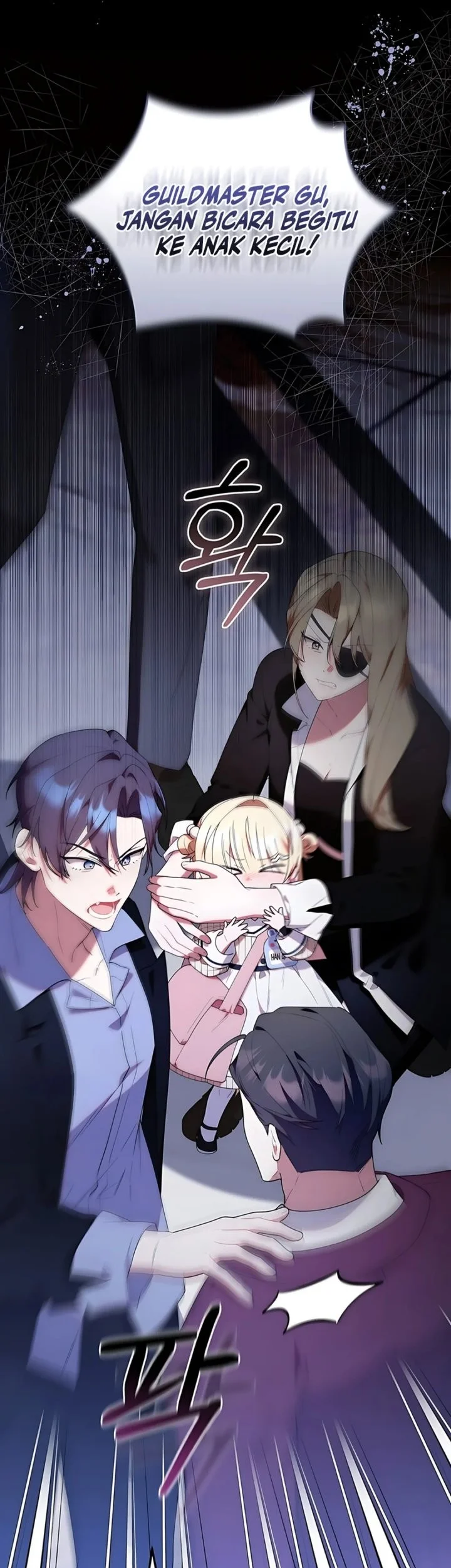 Dungeons and Crayons Chapter 51 Gambar 12