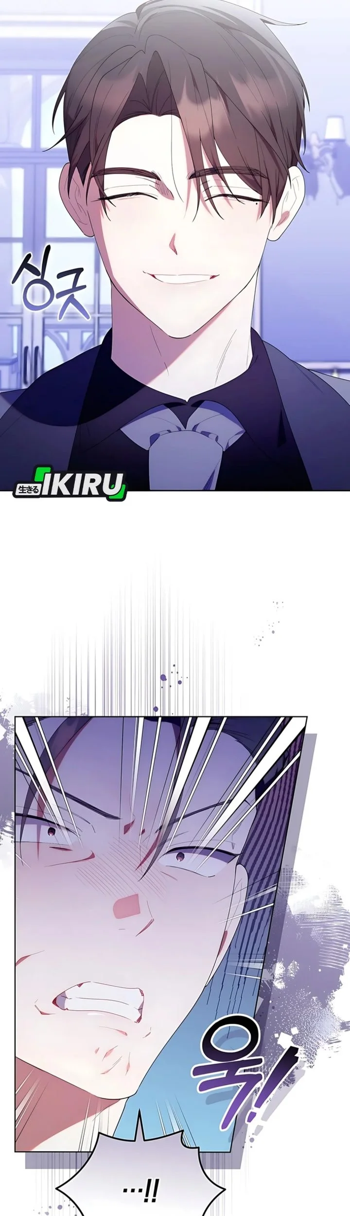 Dungeons and Crayons Chapter 52 Gambar 19