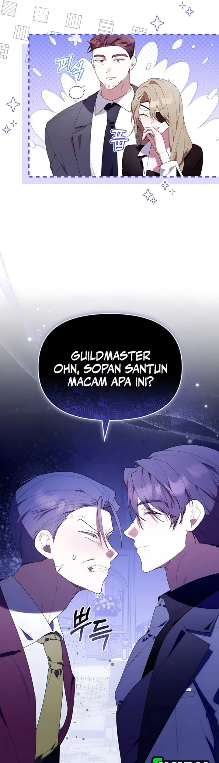 Dungeons and Crayons Chapter 52 Gambar 21