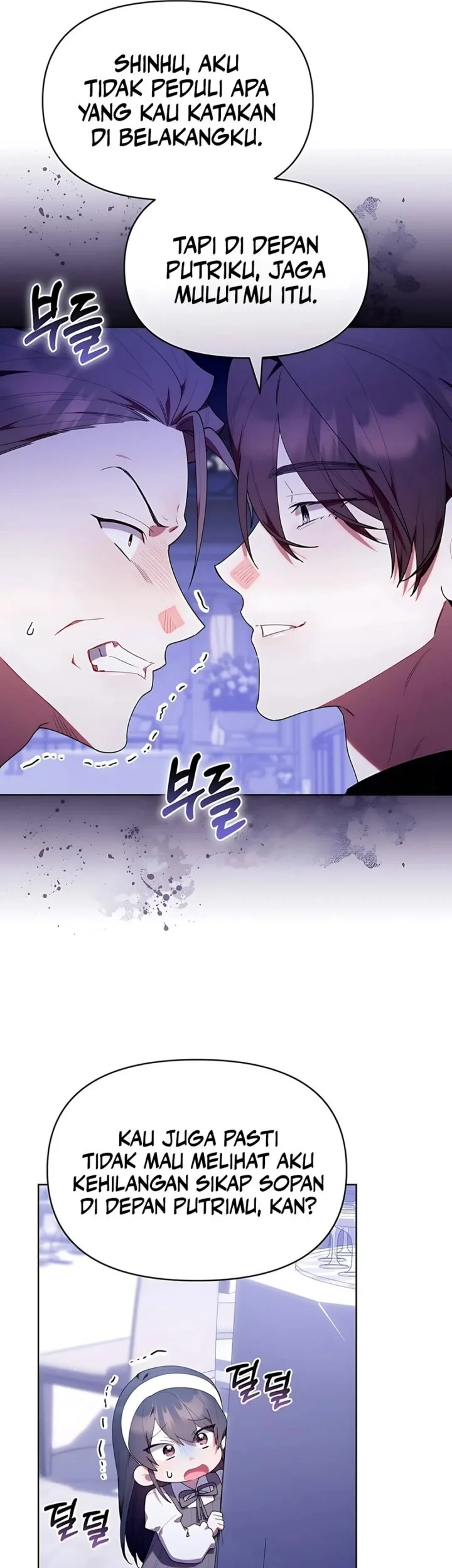 Dungeons and Crayons Chapter 52 Gambar 23