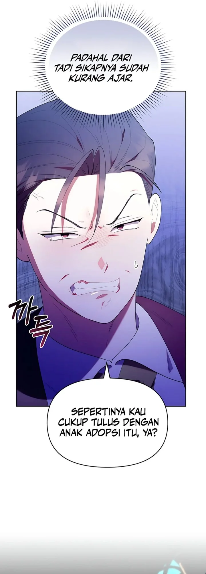 Dungeons and Crayons Chapter 52 Gambar 25