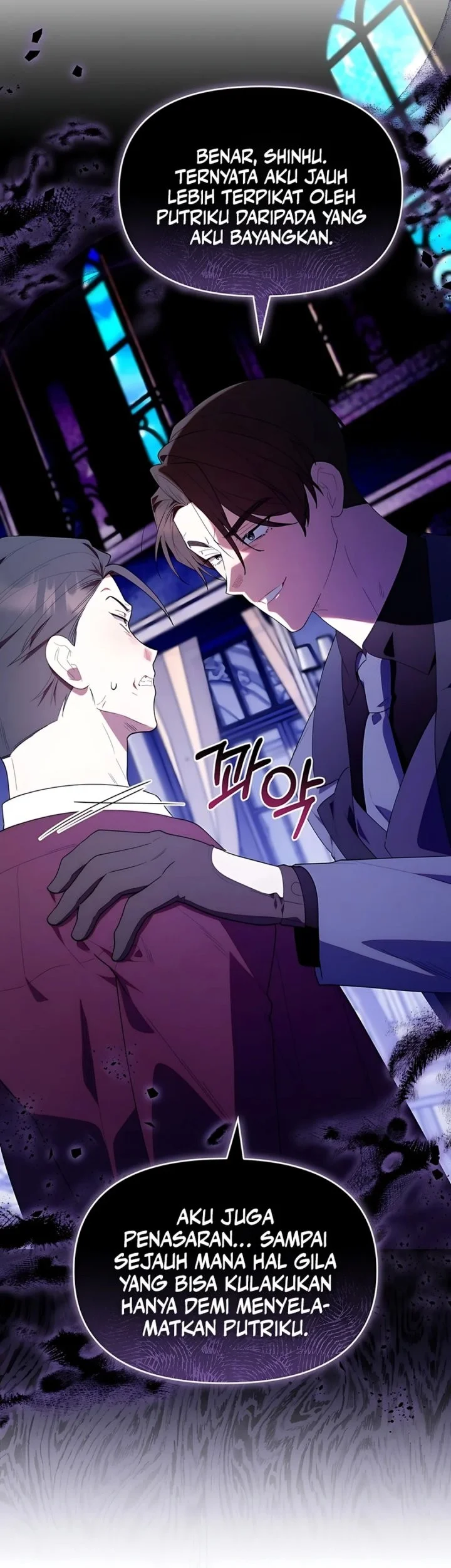 Dungeons and Crayons Chapter 52 Gambar 26