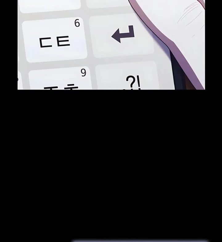 Dungeons and Crayons Chapter 52 Gambar 63