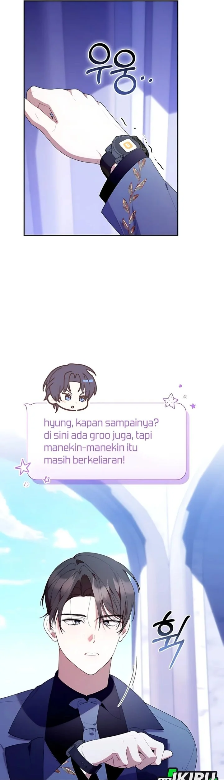 Dungeons and Crayons Chapter 52 Gambar 7