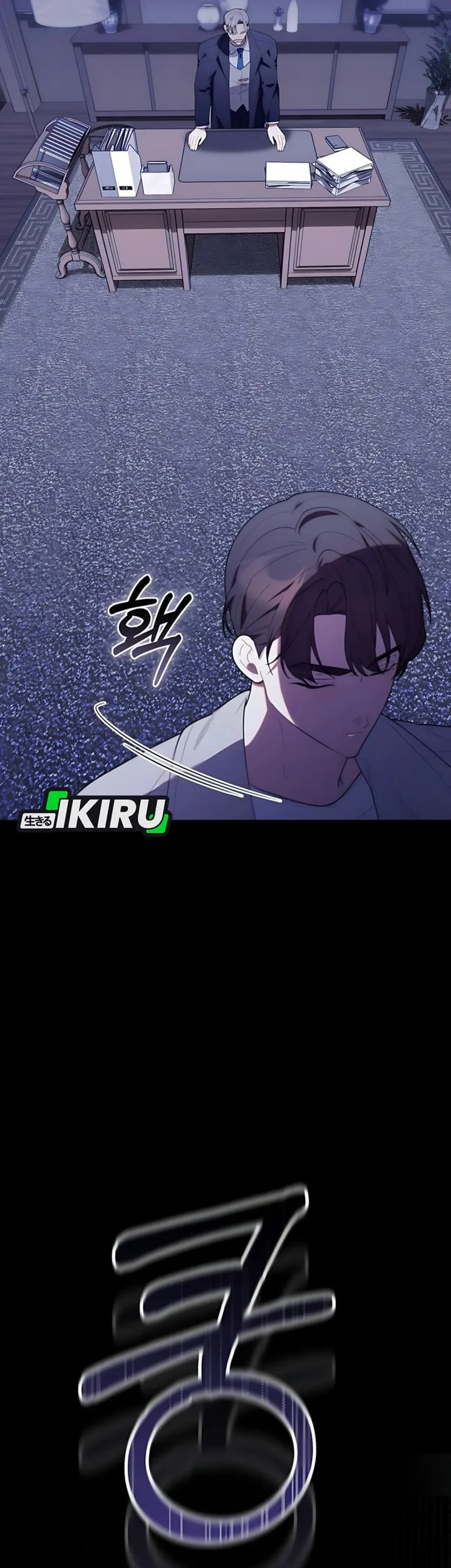 Dungeons and Crayons Chapter 53 Gambar 40