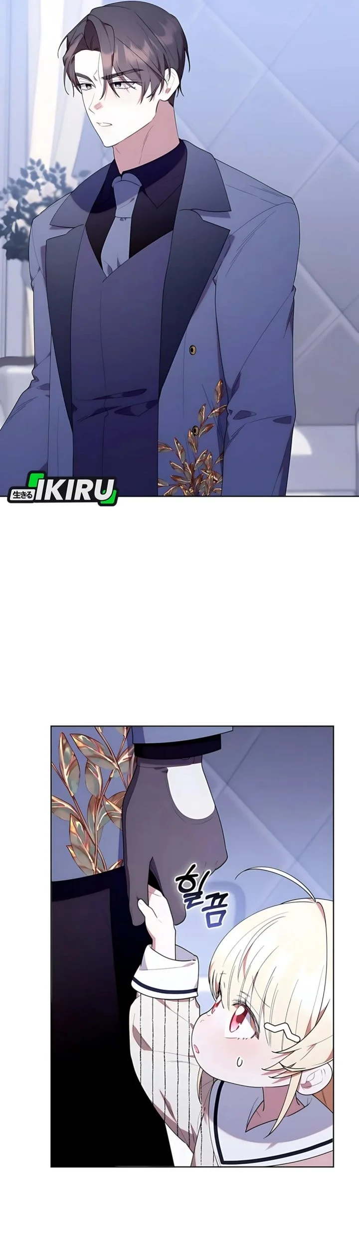 Dungeons and Crayons Chapter 53 Gambar 54