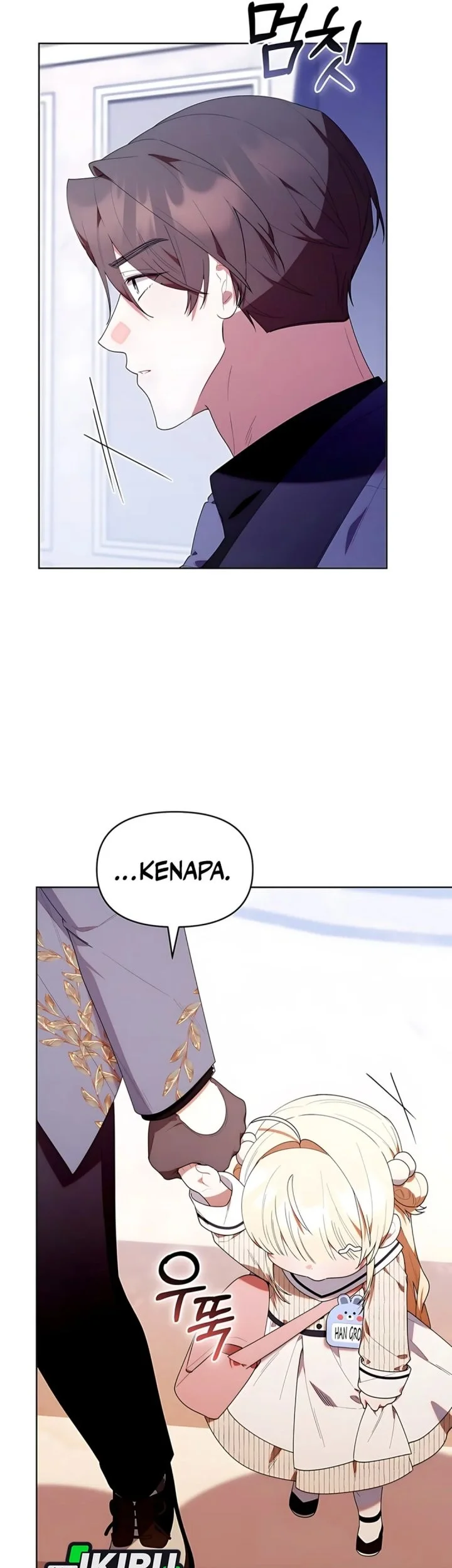 Dungeons and Crayons Chapter 53 Gambar 58