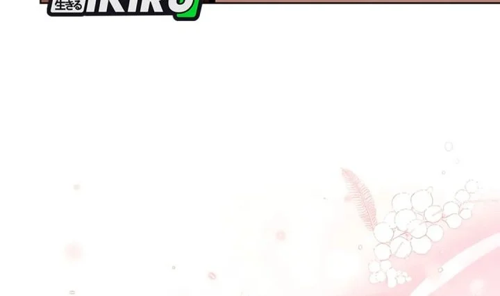 Dungeons and Crayons Chapter 53 Gambar 59