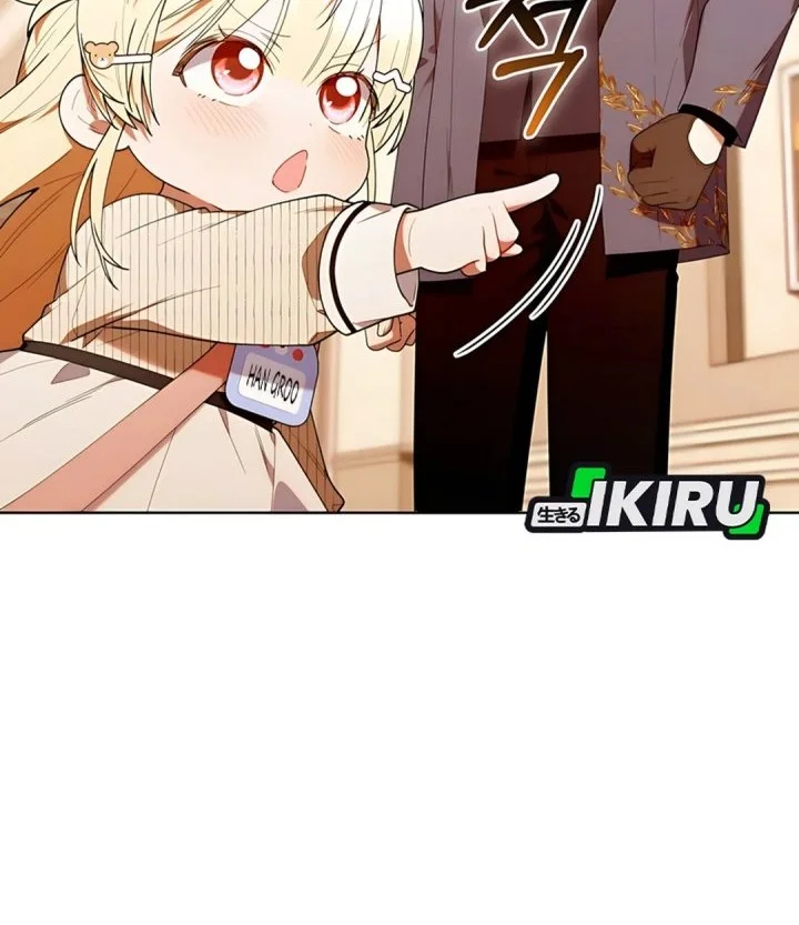 Dungeons and Crayons Chapter 53 Gambar 63