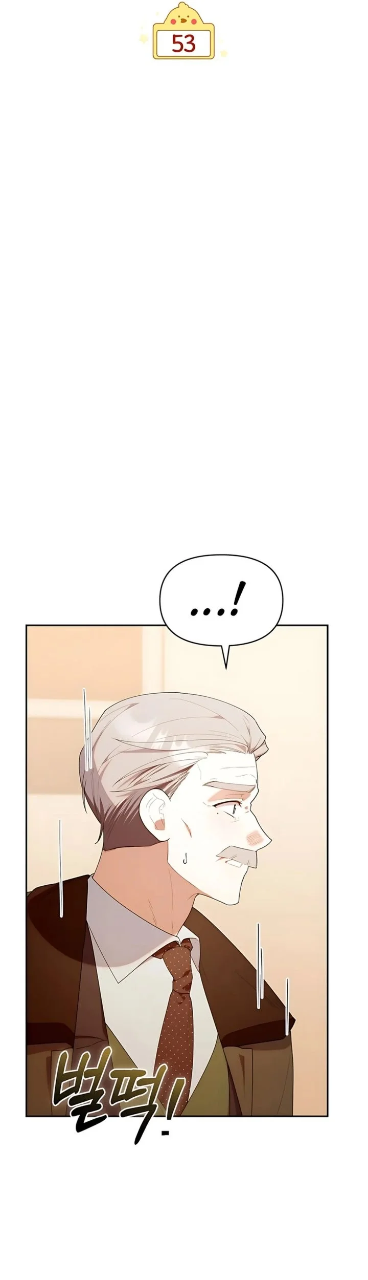 Dungeons and Crayons Chapter 53 Gambar 5