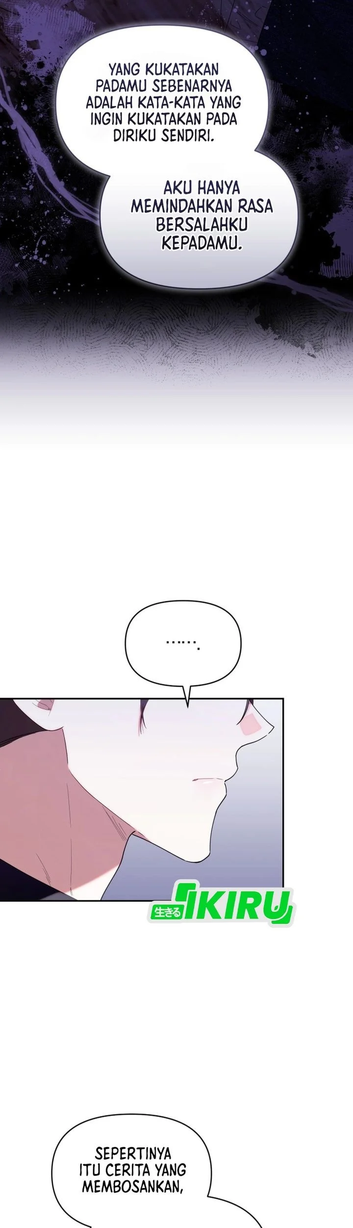 Dungeons and Crayons Chapter 54 Gambar 5