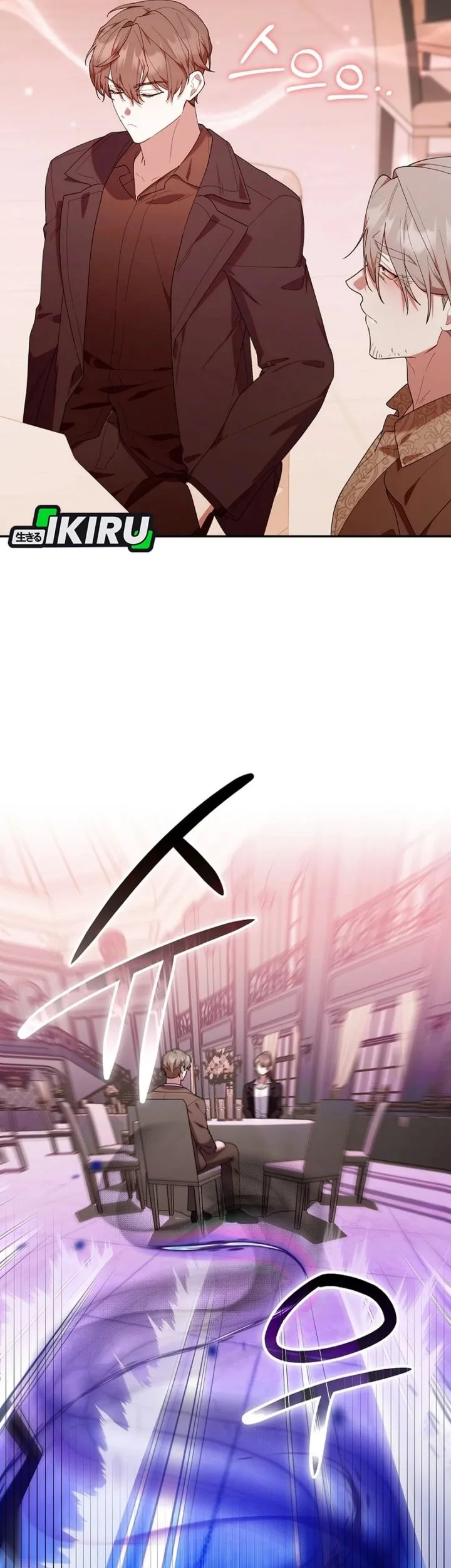 Dungeons and Crayons Chapter 55 Gambar 23