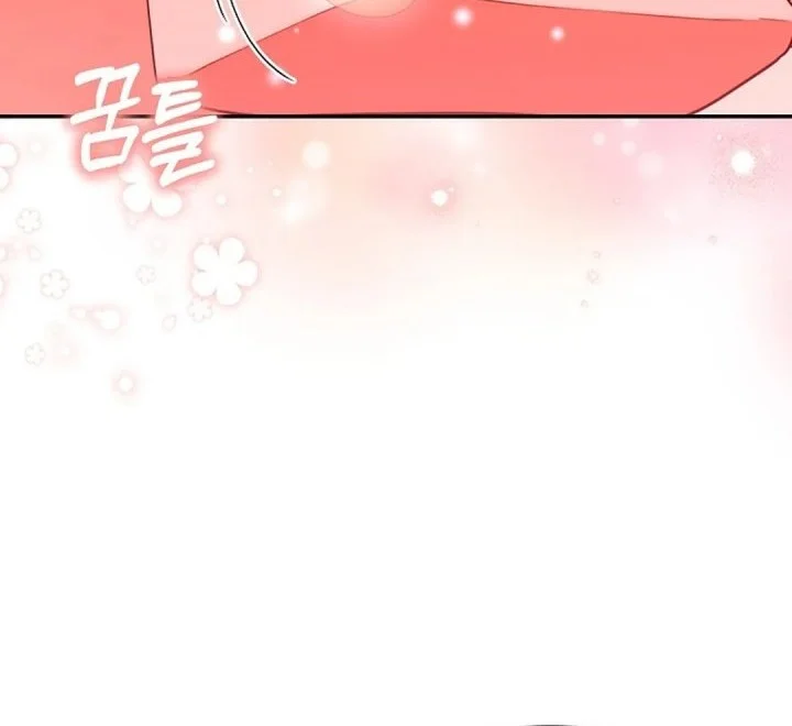 Dungeons and Crayons Chapter 55 Gambar 48